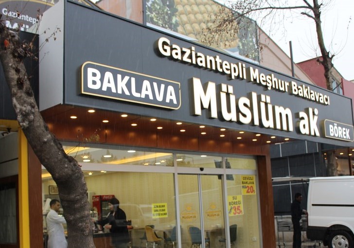 Müslüm Ak Baklava