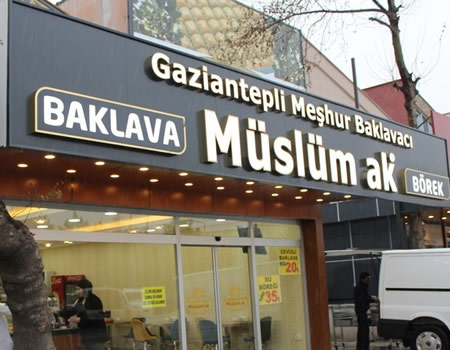Müslüm Ak Baklava
